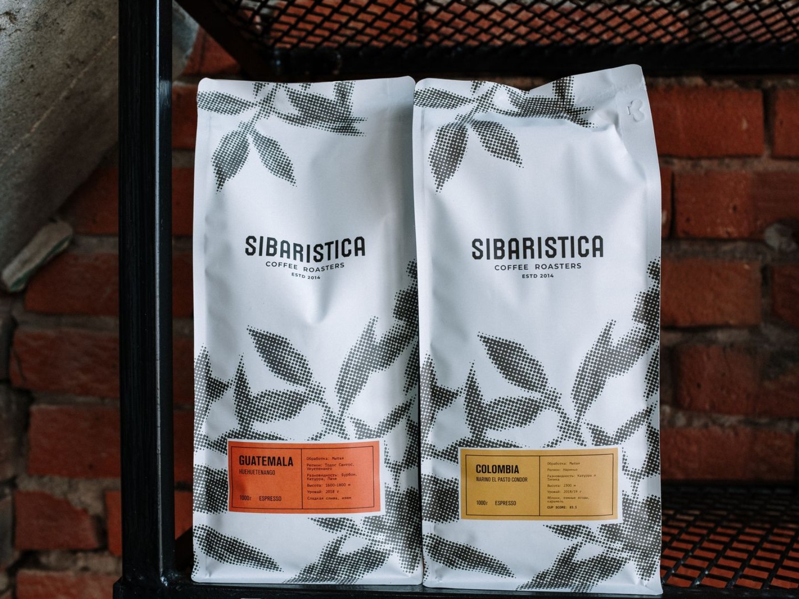 Learning to read a bag of coffee from labels on the shelf